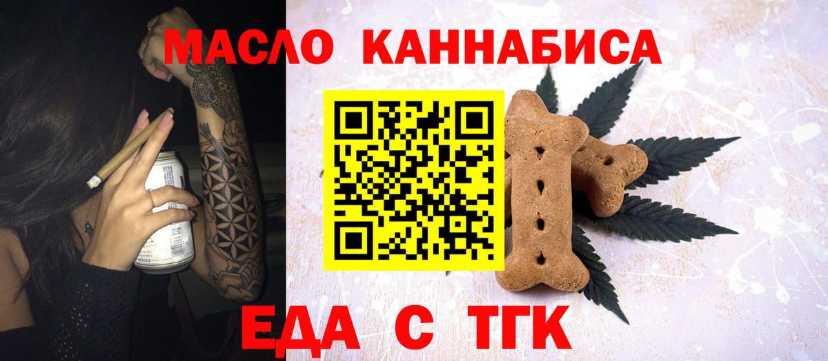 Кокаин Ижевск