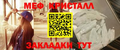 ПСИЛОЦИБИНОВЫЕ ГРИБЫ Канаш