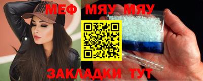скорость Ипатово