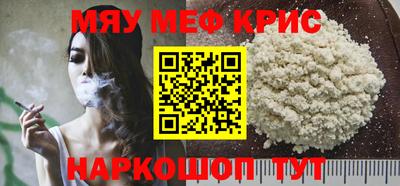 первитин Изобильный