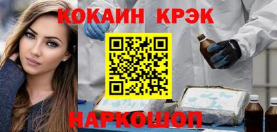 а пвп мука Ирбит