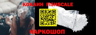 первитин Изобильный