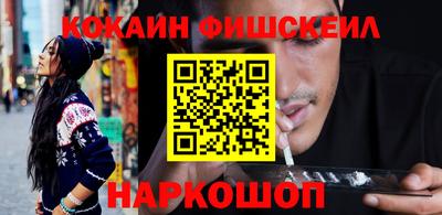 ПСИЛОЦИБИНОВЫЕ ГРИБЫ Канаш