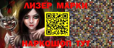 скорость Ипатово