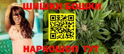 а пвп мука Ирбит