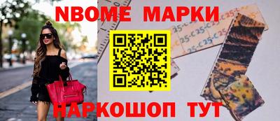 скорость Ипатово