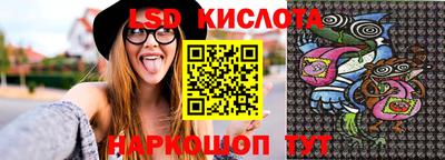 а пвп мука Ирбит