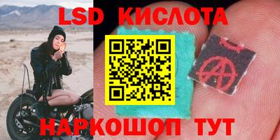 первитин Изобильный