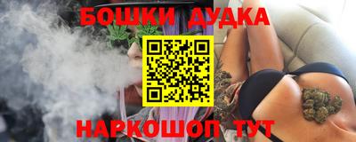 кокс Камышлов
