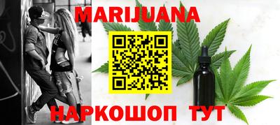 а пвп мука Ирбит
