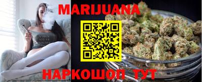 скорость Ипатово