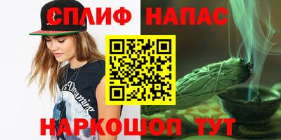 ПСИЛОЦИБИНОВЫЕ ГРИБЫ Канаш