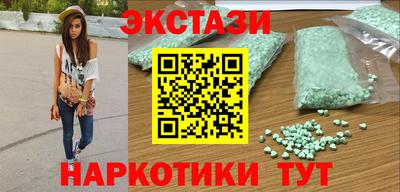 кокс Камышлов