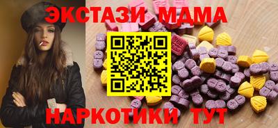 первитин Изобильный