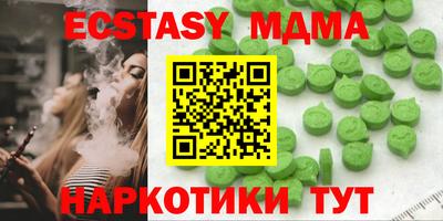 первитин Изобильный
