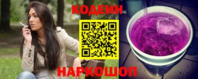 первитин Изобильный