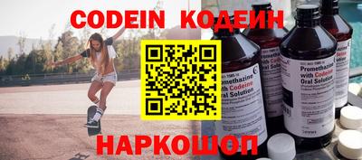 скорость Ипатово
