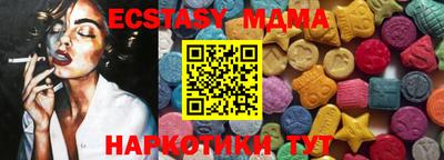 первитин Изобильный