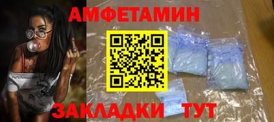 а пвп мука Ирбит