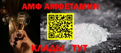 а пвп мука Ирбит