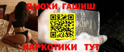 а пвп мука Ирбит