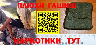 первитин Изобильный