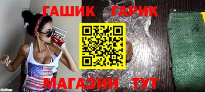 первитин Изобильный