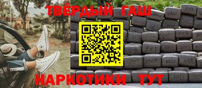 а пвп мука Ирбит