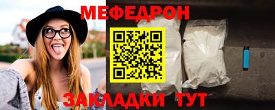 ПСИЛОЦИБИНОВЫЕ ГРИБЫ Канаш