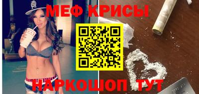 кокаин Кудымкар