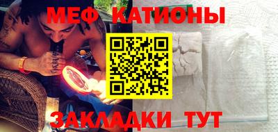 скорость Ипатово
