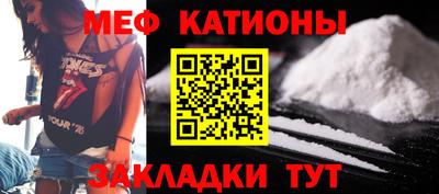 первитин Изобильный