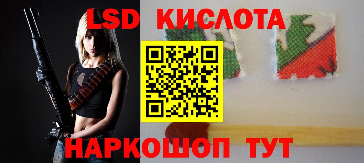 Cocaine  Кокаин  НБОМе  Вход с VPN  Ижевск  Мефедрон кристаллы  Экстази  Гашиш  Марихуана  MDMA 