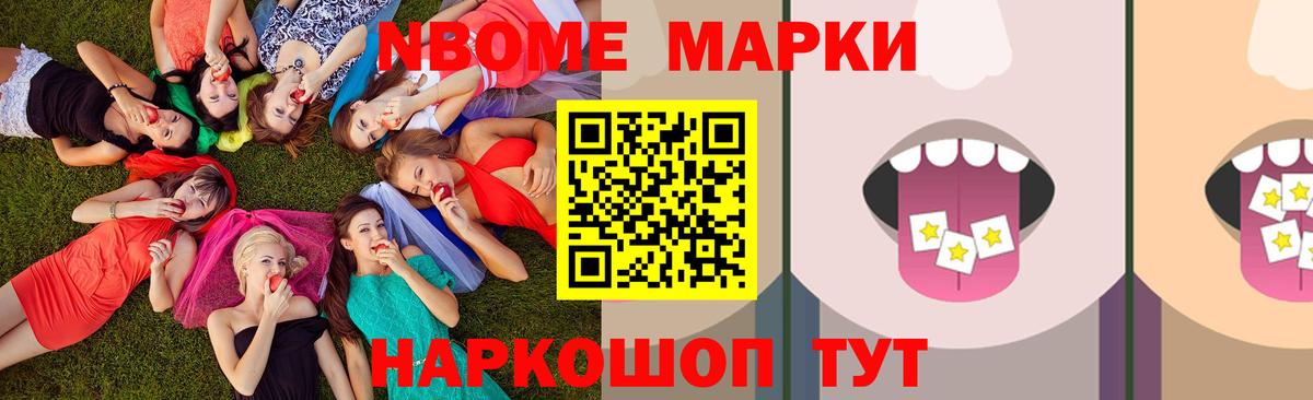 ЛСД экстази кислота Ижевск